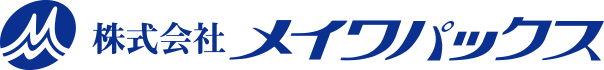 株式会社 メイワパックス
